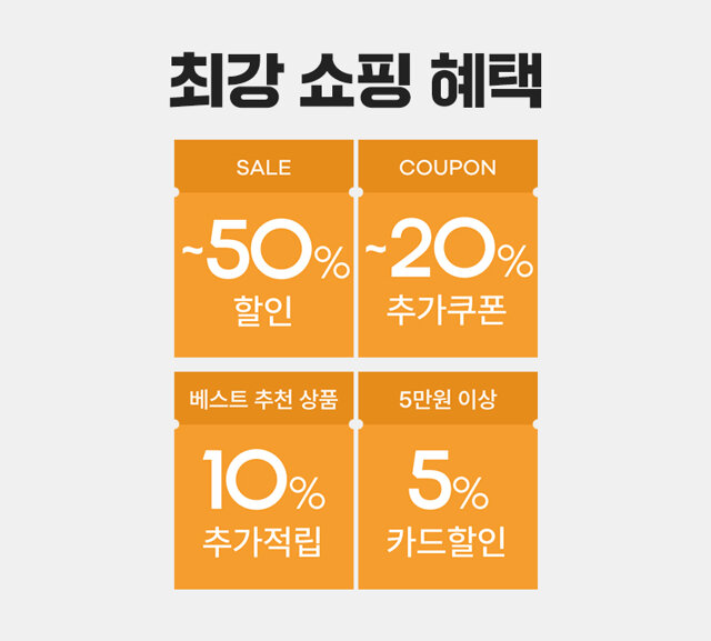 CJ 핵심브랜드