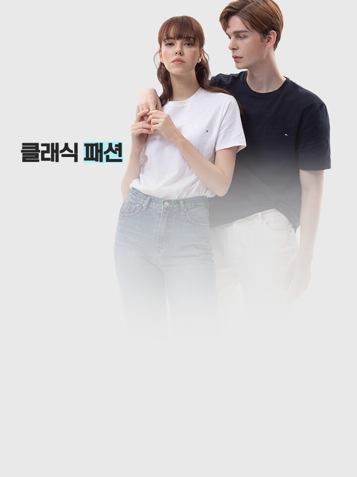 0610_팝업_슈퍼_썸머 패션특가 (0~24)
