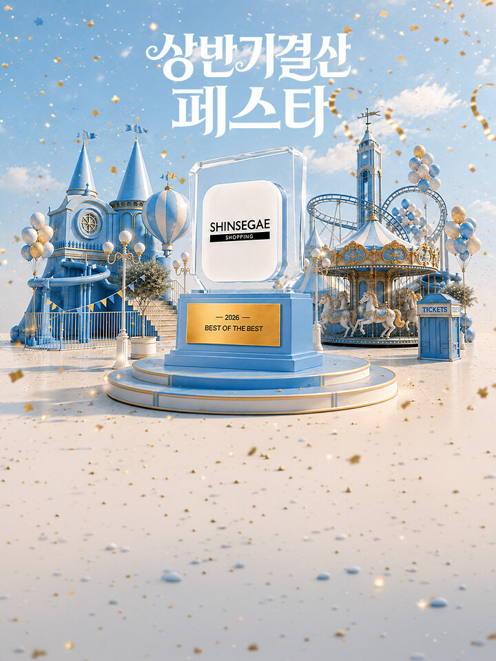 0629_팝업_상반기 결산 (0~24)