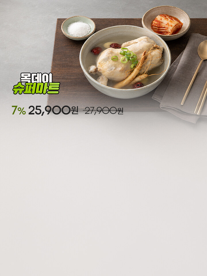 0716_팝업_목데이 슈퍼마트 (0~24)