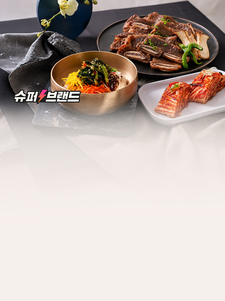 0613_팝업_슈퍼브랜드_조선호텔 (0~24)