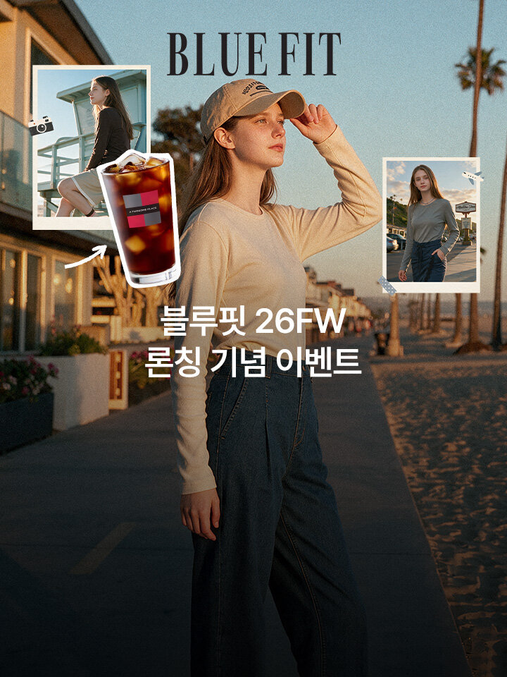 0811_팝업_TV상품_블루핏 기대평 (18:30~20:30) 1번노출