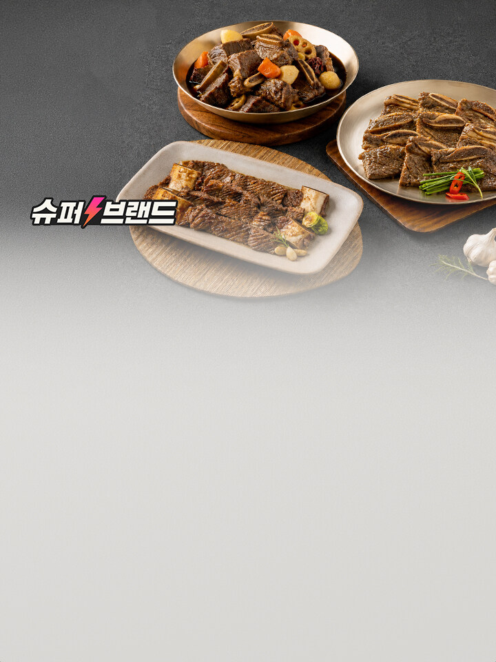 0913_팝업_슈퍼브랜드_경복궁 (0~24) 3번노출