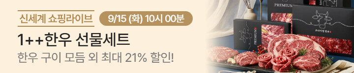 0915 10시 소돈가 라이브