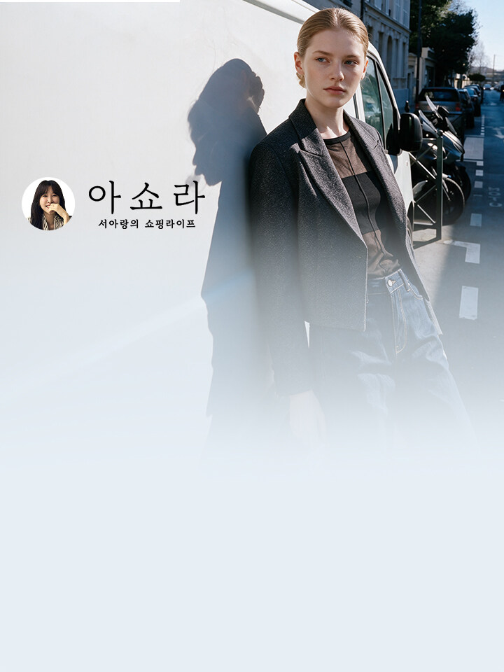 0915_팝업_TV상품_아쇼라 (00~9:30) 1번노출