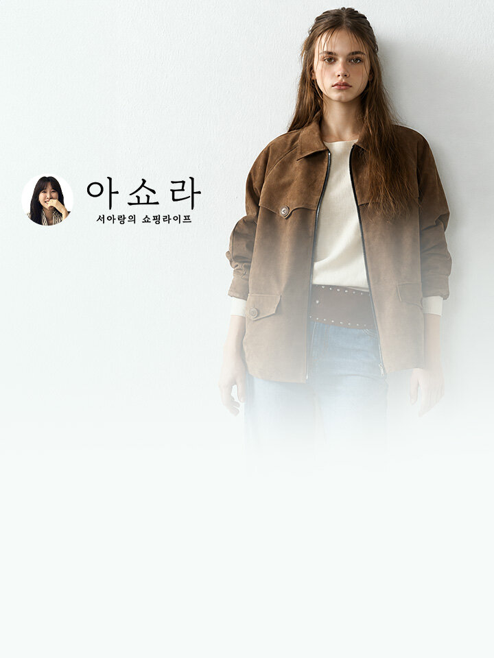 1006_팝업_방송중_아쇼라 (10~12) 1번노출