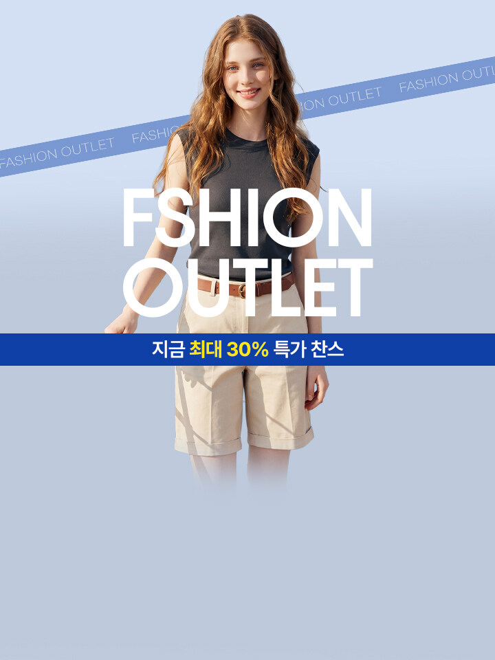0727_팝업_TV상품_패션아울렛 (5~8:30) 1번노출