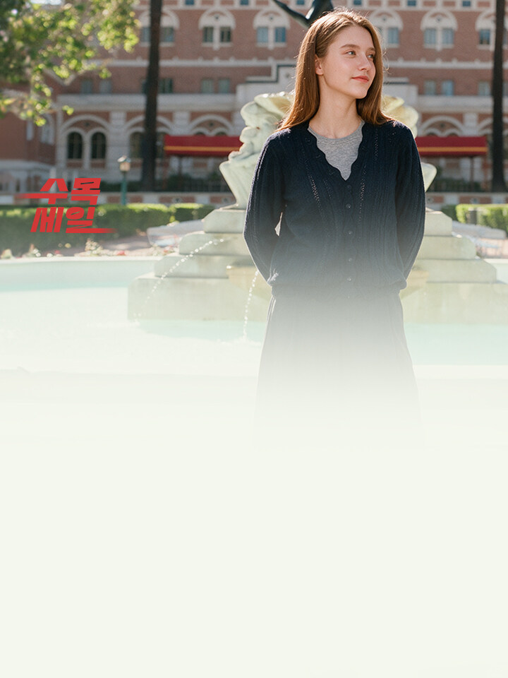 1008_팝업_TV상품_수목세일 (00~09) 1번노출