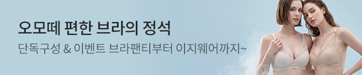 0713 효제