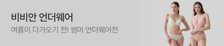 0608 비엠인터내셔널