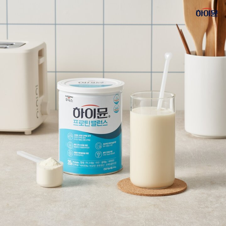 [8/12 10시 쇼핑라이브] 하이뮨 프로틴 여름맞이 ~82%할인!+7%카드+10%적립+구매인증 베스킨라빈스/금액대별 배민 쿠폰 증정!