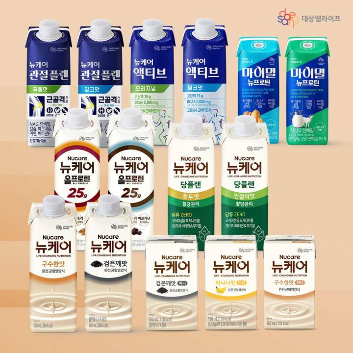 [대상웰라이프] 뉴케어/마이밀 간편균형영양식 건강선물추천 ★최대15%다운로드쿠폰★