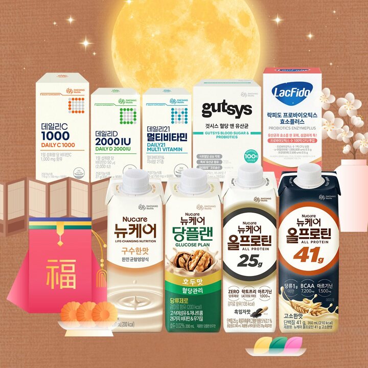 [대상웰라이프] 뉴케어/마이밀 간편균형영양식 건강선물추천 ★최대15%다운로드쿠폰★