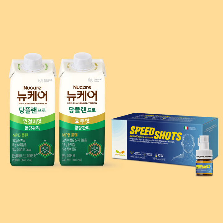 12월 뉴케어 당플랜프로 외 최대~30% 할인 + 7%카드+10%적립+단하루 뷰디디바이스기 증정찬스!