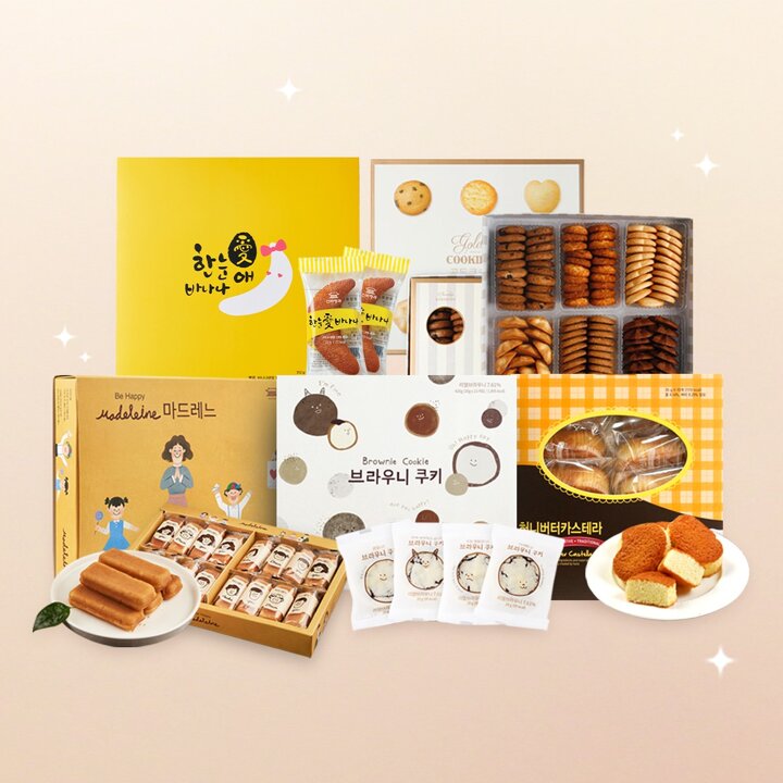 [12/10 10시 쇼핑라이브][신라명과] 마드레느/쿠키/휘낭시에 외 