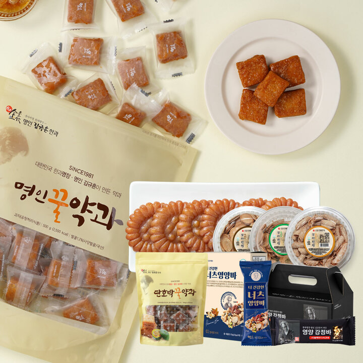 [최저가도전] 김규흔 한과 참깨/흑깨방정 20개입 외