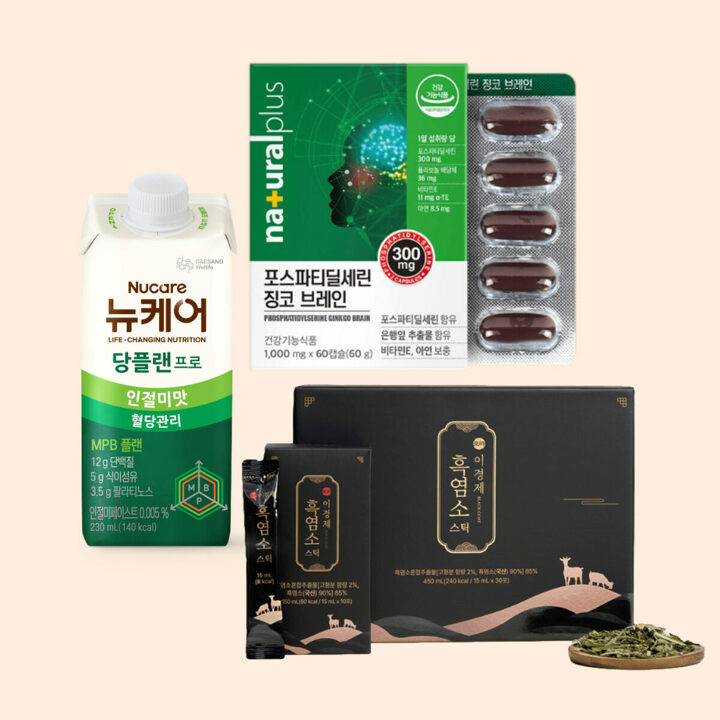 건강식품 내일도착! 뉴케어/흑염소/영양제 외 인기상품 특가