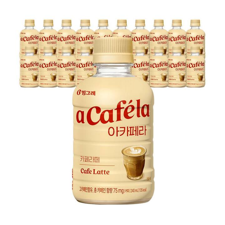 빙그레 아카페라  카페라떼 240ml 20입