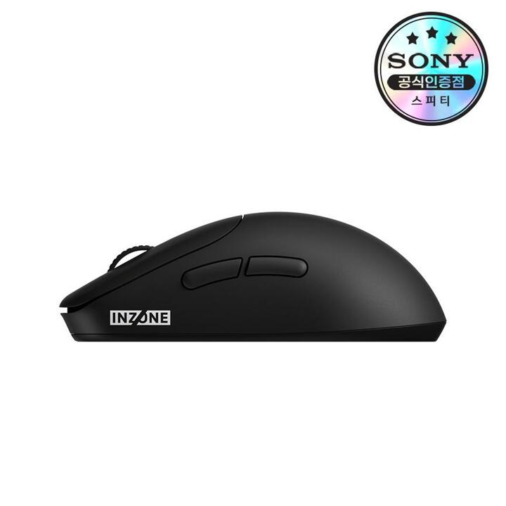 소니 인존 게이밍 마우스 A INZONE Mouse-A MSE-G500