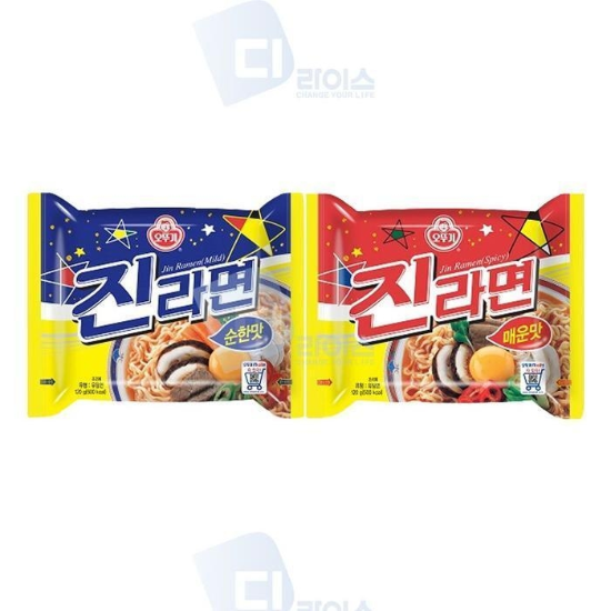 MZ오뚜기 진라면 2종세트 40봉 매운맛 순한맛 봉지면 (28924160)