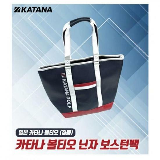 [중고]특A 중고 카타나 볼티오 닌자 보스트백.