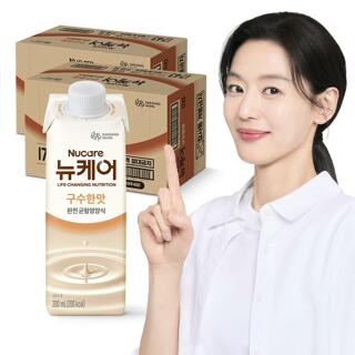 [S]●[대상웰라이프]뉴케어 구수한맛 200mlx24팩 2박스 (48팩)
