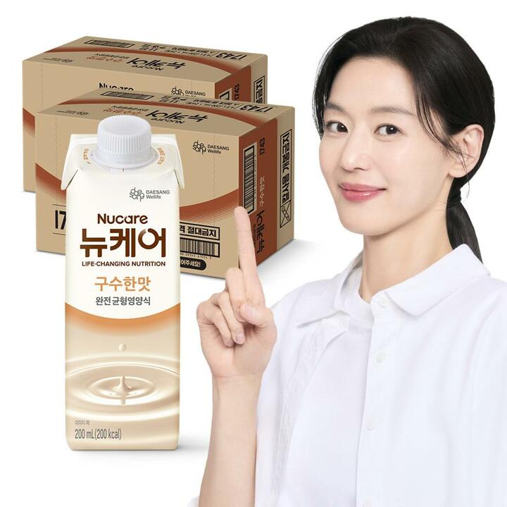 [S]●[대상웰라이프]뉴케어 구수한맛 200mlx24팩 2박스 (48팩)