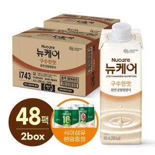 [S]●[대상웰라이프]뉴케어 구수한맛 200mlx24팩 2박스 (48팩)