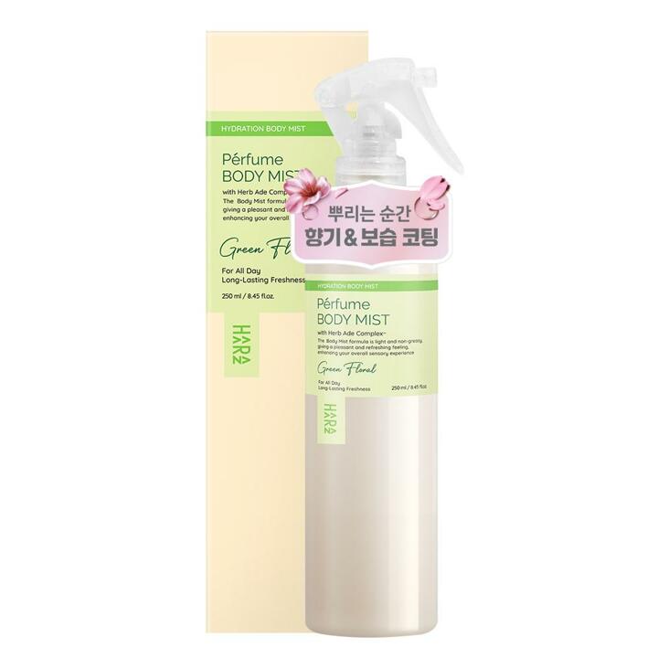 하라즈 퍼퓸 바디미스트 그린플로럴향 250ml