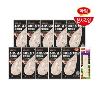 하림 수비드 닭가슴살 블랙페퍼 100g 10팩 + 닭가슴살리얼바 블랙페퍼 70g
