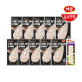 하림 수비드 닭가슴살 블랙페퍼 100g 10팩 + 닭가슴살리얼바 블랙페퍼 70g