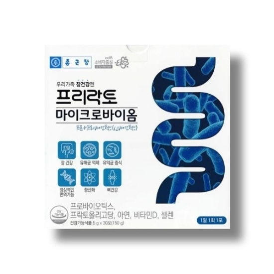 종근당 프리락토 마이크로바이옴 5g 30포 1박스 /wb24970389673957