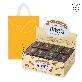 ★여름간식대전★ 큐빅양갱 40gx24개입 +쇼핑백 