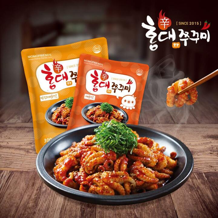 G홍대쭈꾸미 양념쭈꾸미볶음 300g 5팩 구성