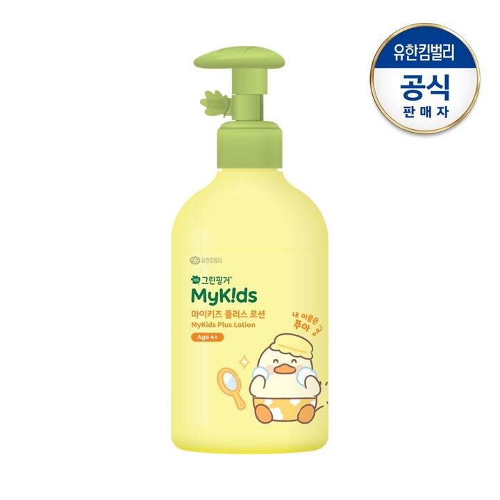 그린핑거 마이키즈 플러스 푸아 로션320ml