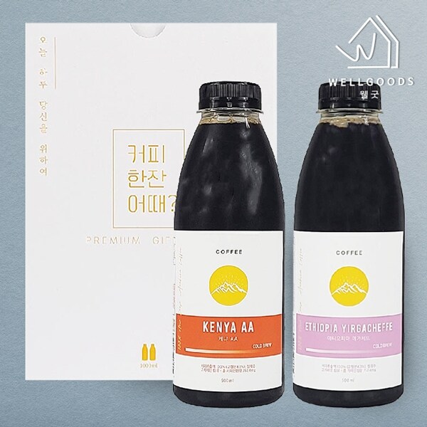 [웰굿] 콜드브루 커피 PET 선물세트 4호(케냐1,에티오피아1)