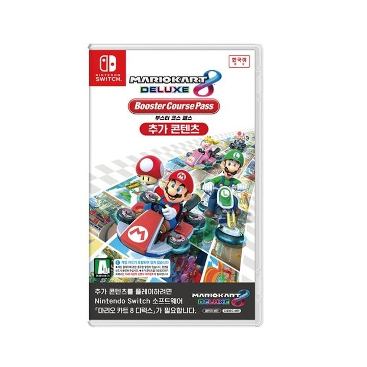 Switch(스위치)마리오카트8 디럭스 부스터코스 패스