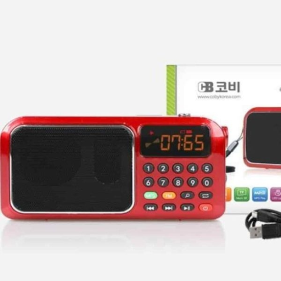 A4027_PG219516 [하프클럽/셀러허브 가전]효도라디오 소형라디오 비상용라디오 어르신라디오-P435831803