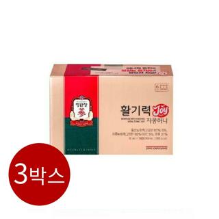 [정관장 본사직영] 활기력JOY 20ml*14병(280ml)*3박스