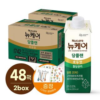 [S]●[대상웰라이프]뉴케어 당플랜 호두맛 (200mlx24팩), 2박스