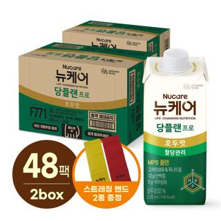 [S]●[대상웰라이프]뉴케어 당플랜 호두맛 (200mlx24팩), 2박스