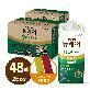 [S]●[대상웰라이프]뉴케어 당플랜 호두맛 (200mlx24팩), 2박스