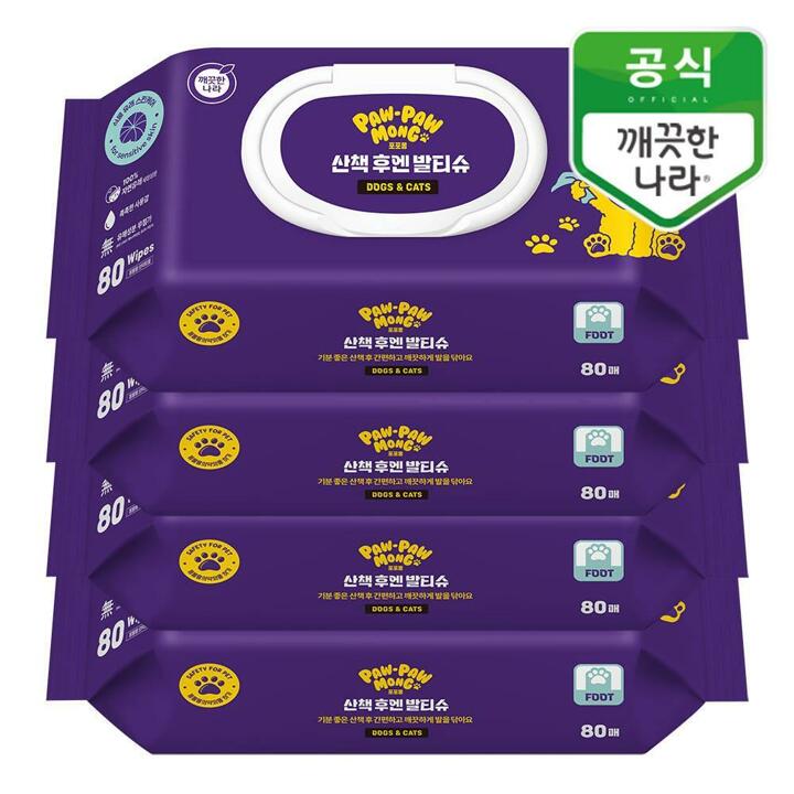 포포몽 산책 후엔 발티슈 80매x4팩