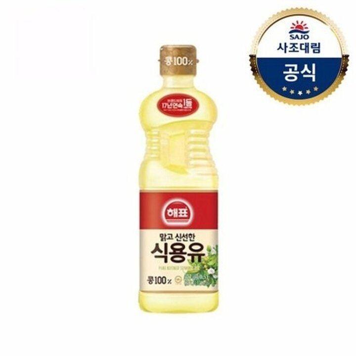 사조대림ㅣ해표 콩기름 500ml x5개