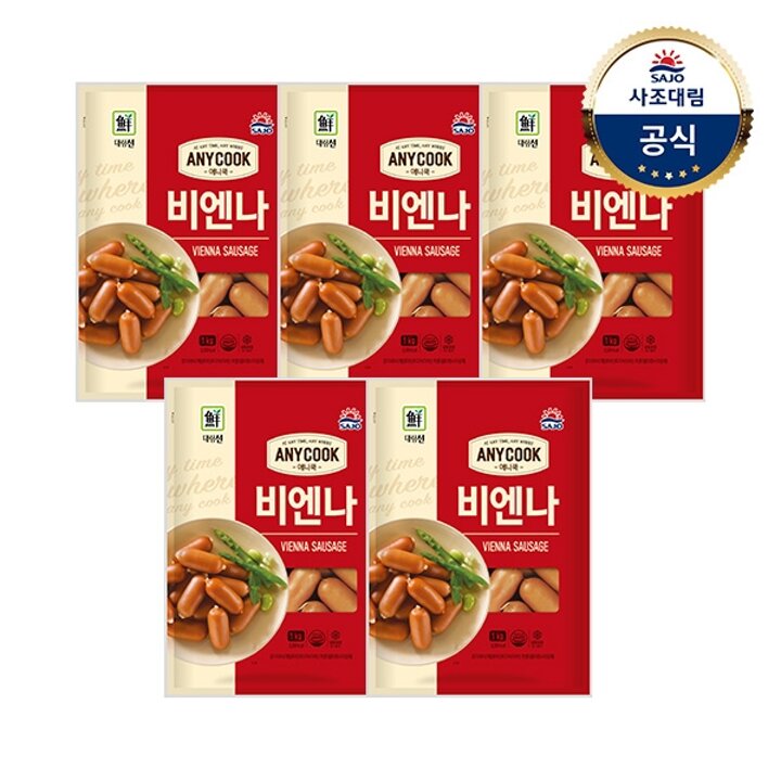 [대림냉장] 애니쿡 비엔나 1,000g x5개 /대용량