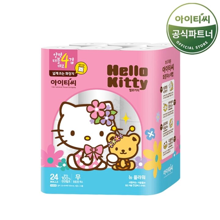 헬로키티 플라워 4겹 화장지 1팩 (25M*24롤) 총24롤