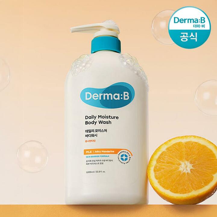 더마비 데일리 모이스처 바디워시 쥬시만다린 1000ml (+바디로션20ml)