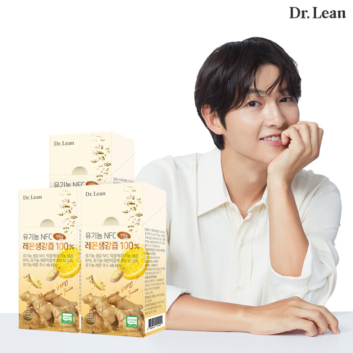 [닥터린] 유기농 NFC 레몬생강즙 100 x 3박스 (42포)