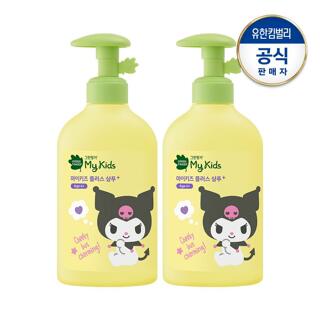 그린핑거 산리오 마이키즈 플러스 샴푸320mlX2