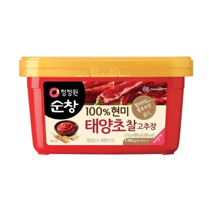 (신세계강남점)순창 100퍼센트 현미 태양초 찰고추장 1.7kg+300g(사각/1개)
